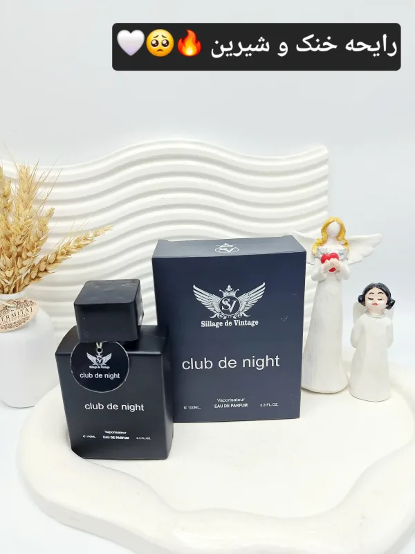 ادکلن مردانه club de night حجم 100 میل ساخت امارات کد 0594